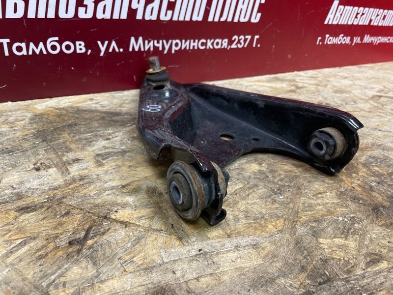 Рычаг подвески