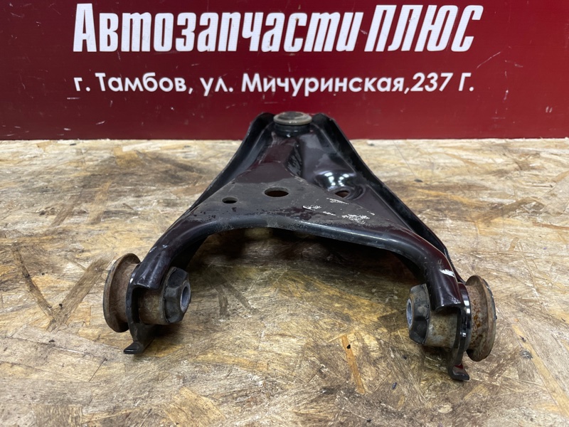 Рычаг подвески