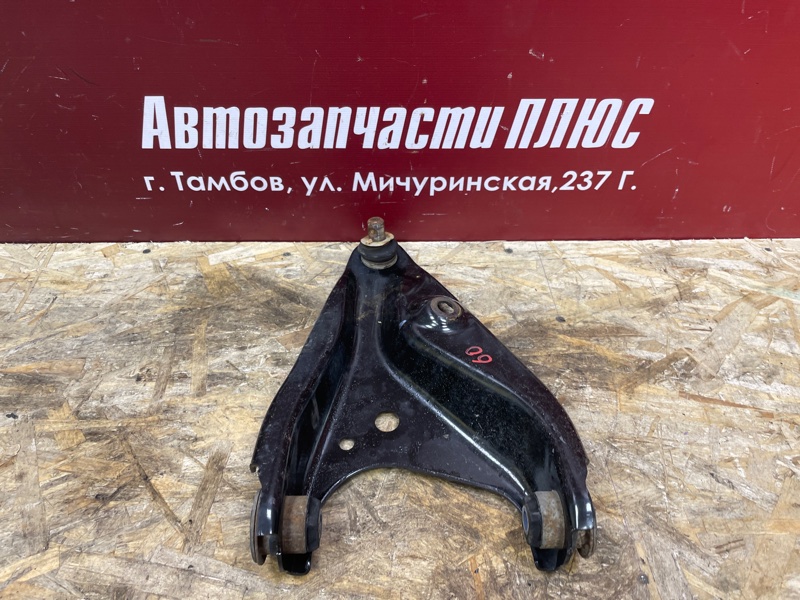 Рычаг подвески