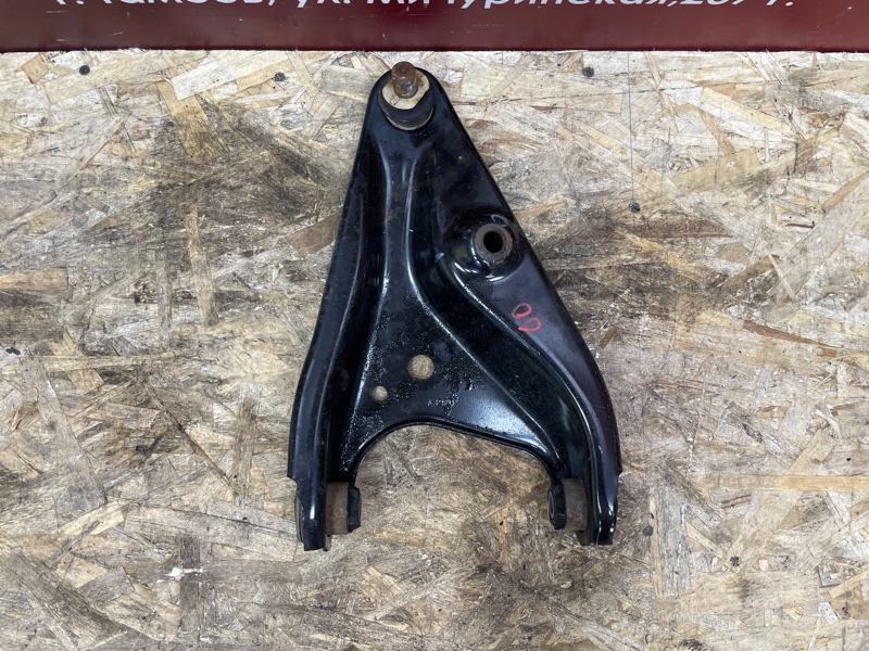 Рычаг подвески