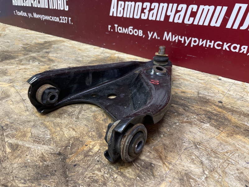 Рычаг подвески