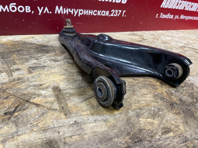 Рычаг подвески