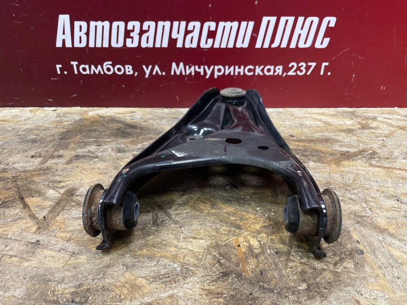 Рычаг подвески