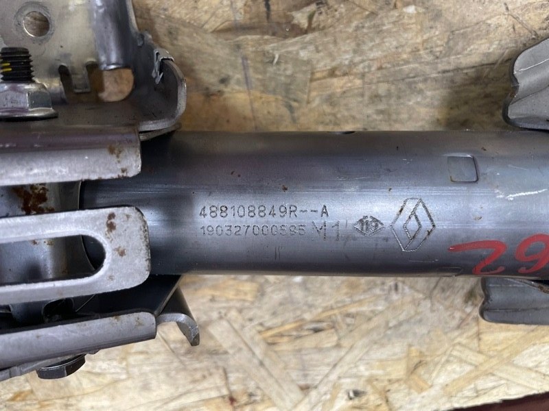 Рулевая колонка