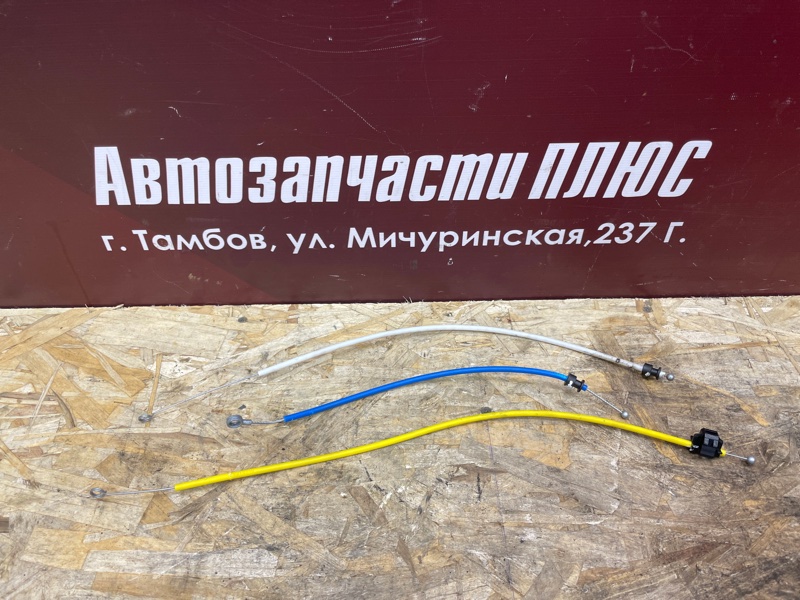 Тросик печки