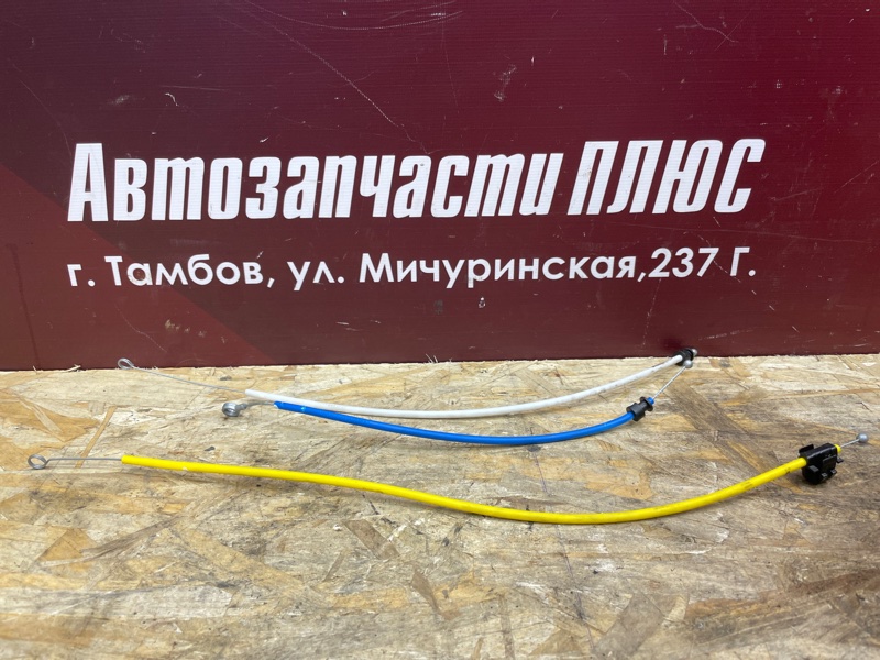 Тросик печки