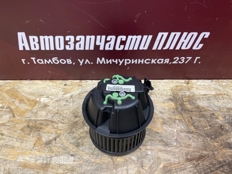 Мотор печки