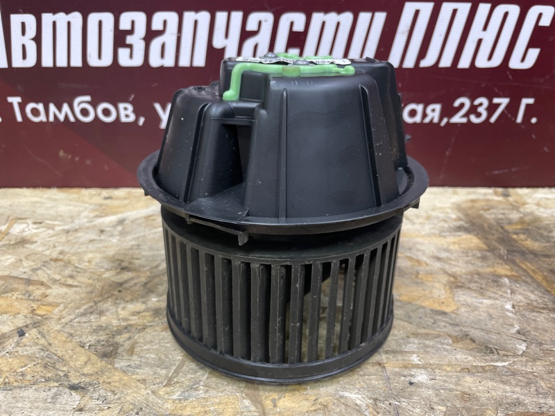 Мотор печки