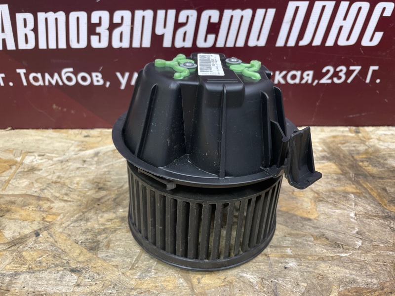 Мотор печки