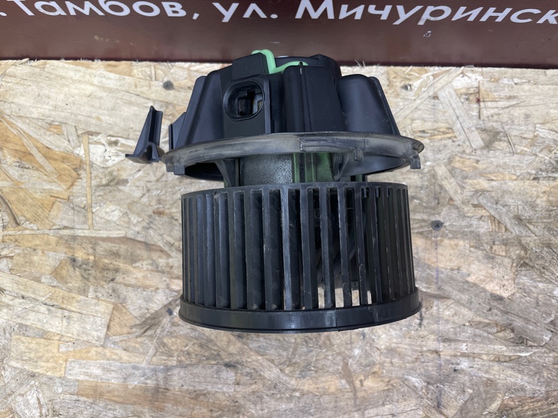 Мотор печки