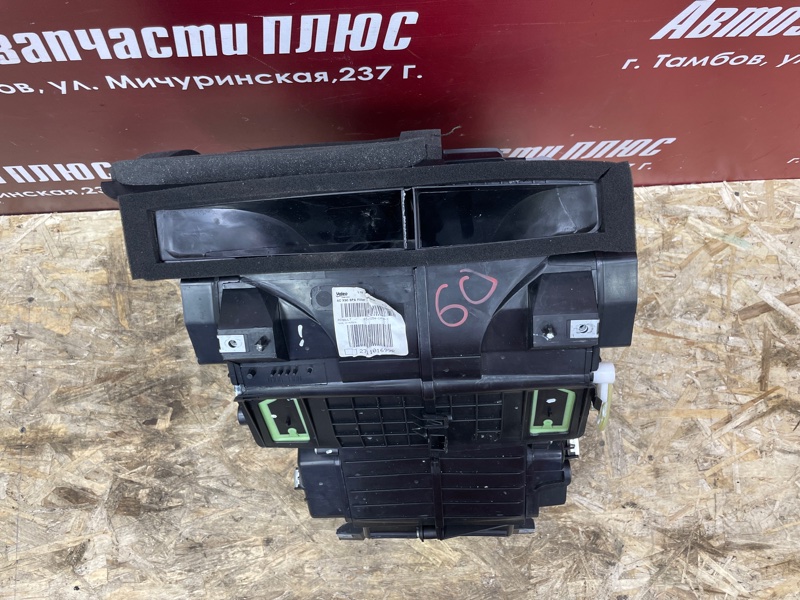 Корпус печки