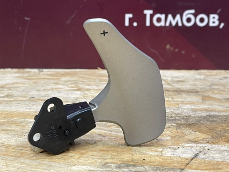 подрулевой переключатель