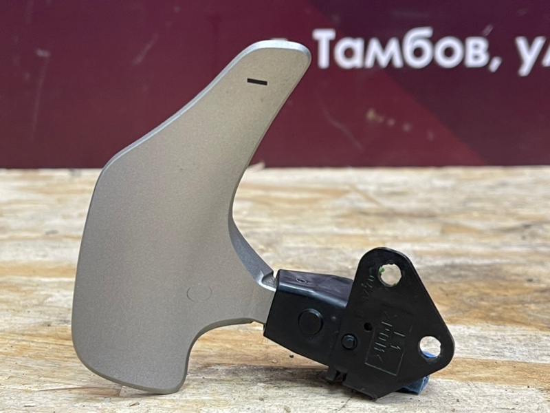 подрулевой переключатель