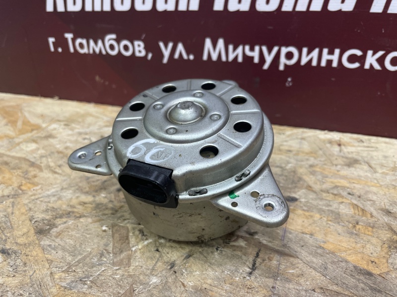 Мотор вентилятора охлаждения