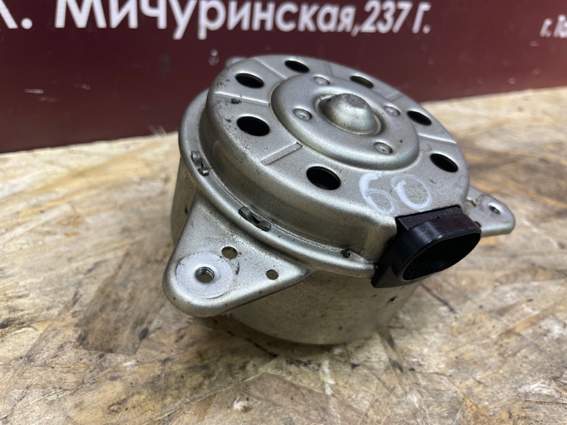 Мотор вентилятора охлаждения