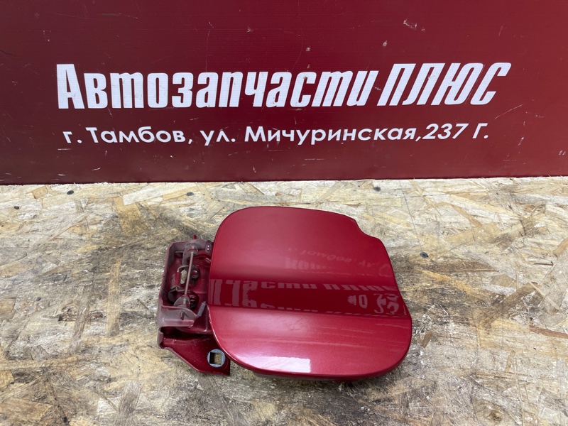 Лючок бензобака