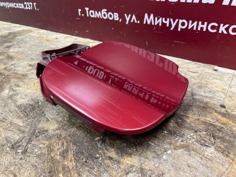 Лючок бензобака