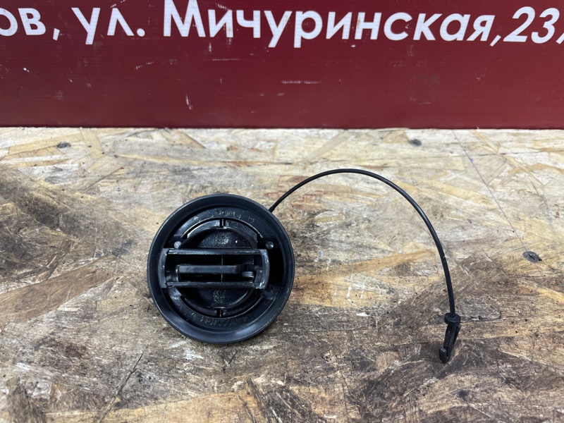 Крышка топливного бака