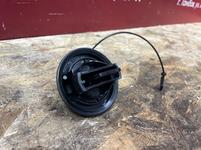 Крышка топливного бака