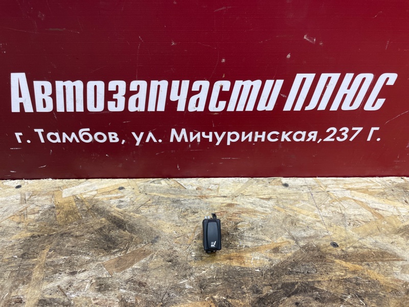 Кнопка обогрева сидений