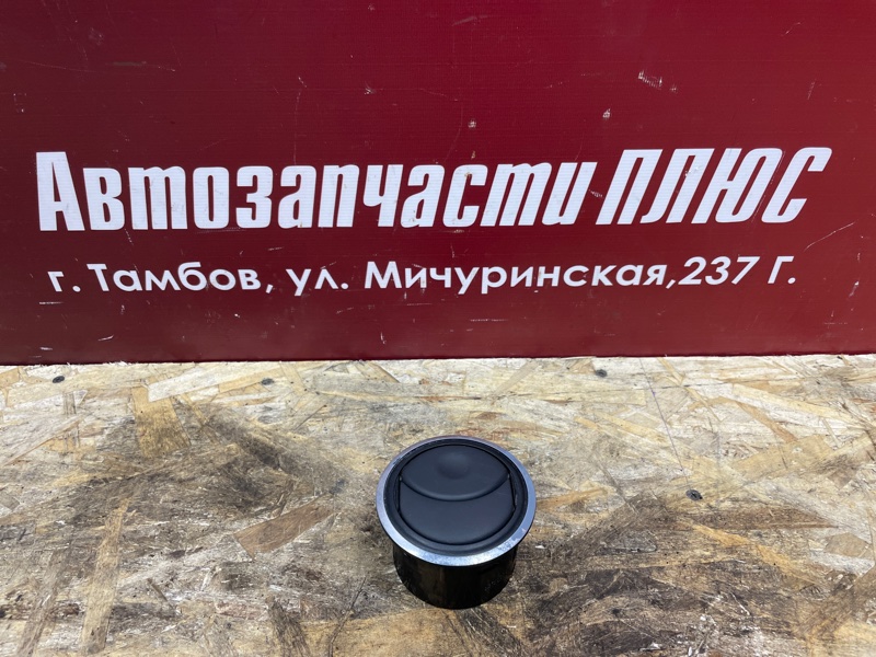 Воздушный дефлектор салона