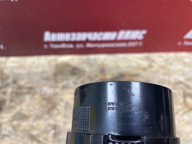 Воздушный дефлектор салона