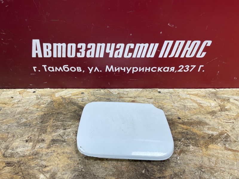 Лючок бензобака