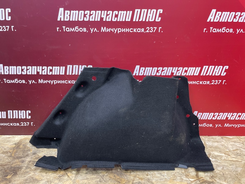 Обшивка багажника