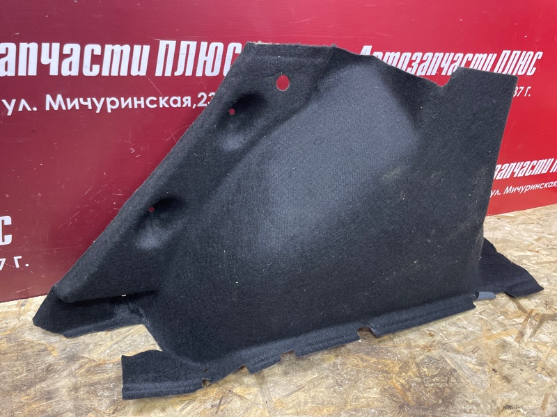 Обшивка багажника