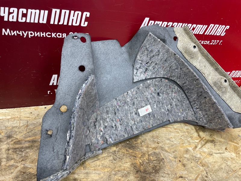 Обшивка багажника