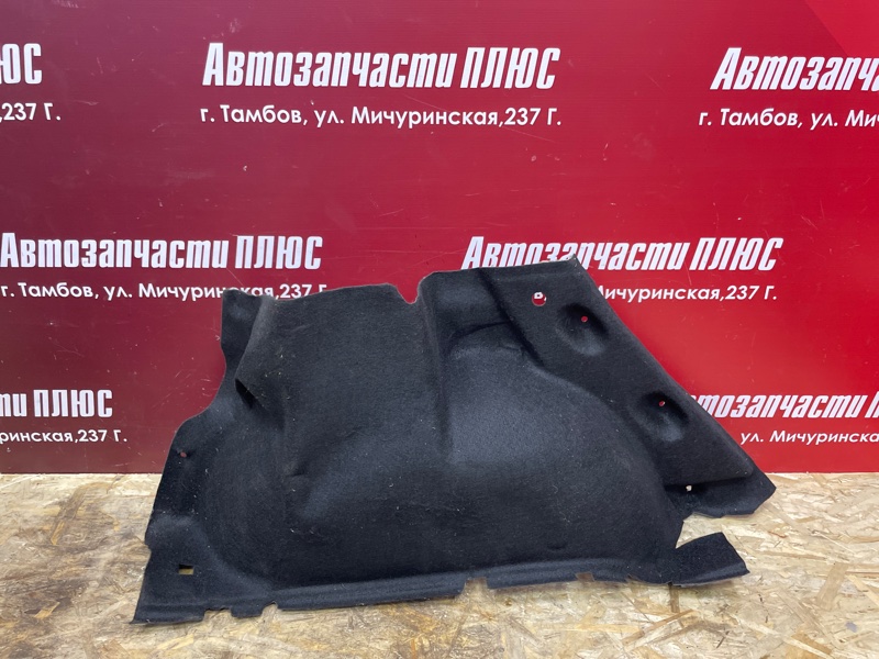 Обшивка багажника