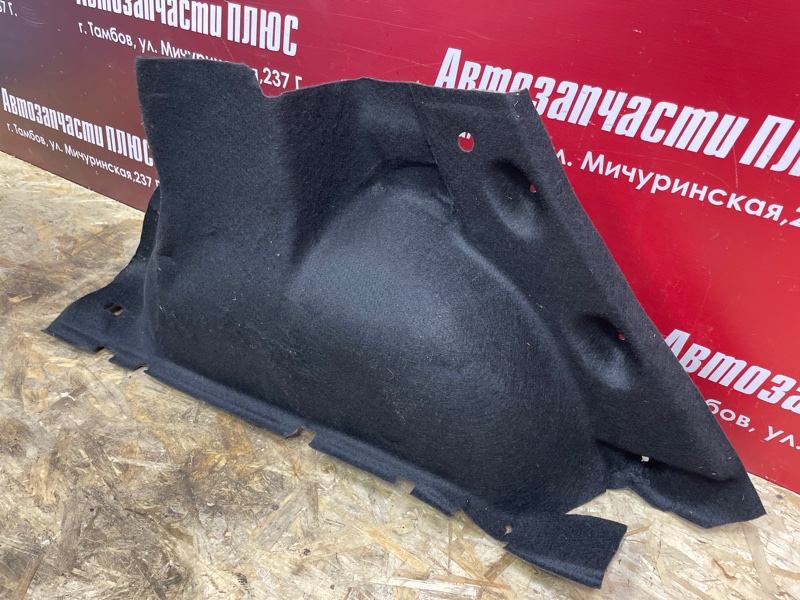 Обшивка багажника