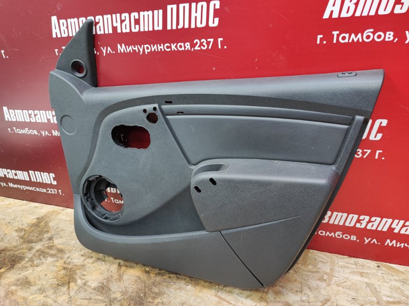 Обшивка боковой двери