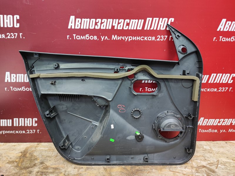 Обшивка боковой двери