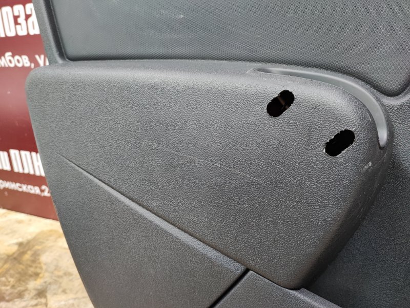 Обшивка боковой двери