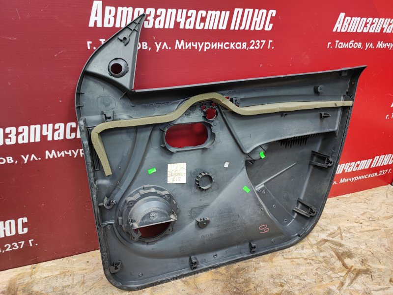 Обшивка боковой двери