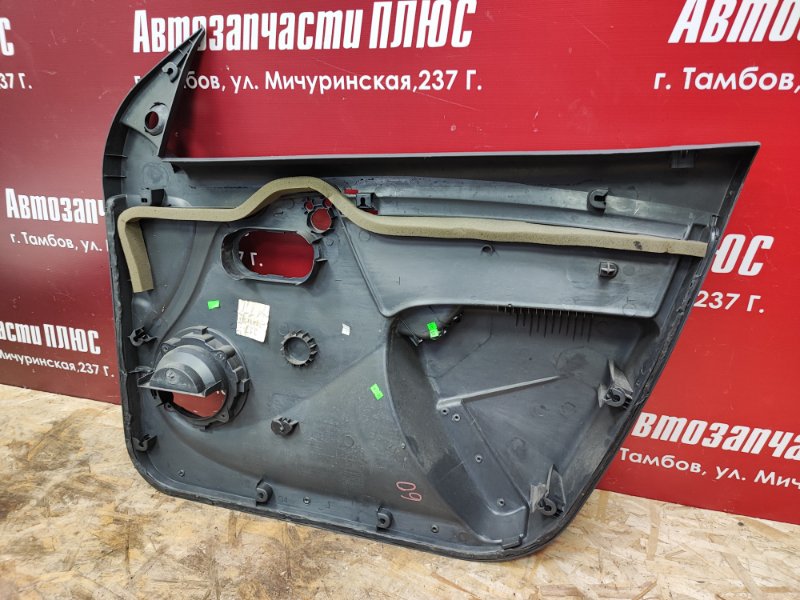 Обшивка боковой двери