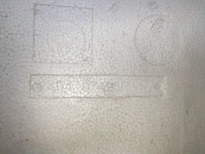 Шумоизоляция пола