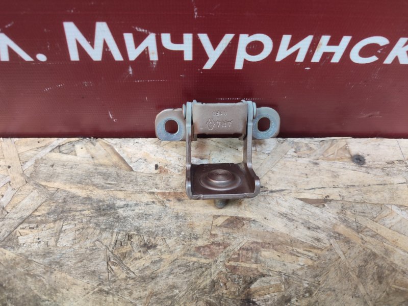 Петля багажника