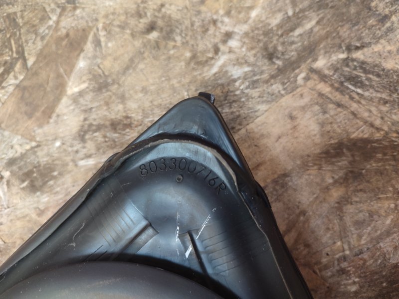 Уплотнитель стекла двери