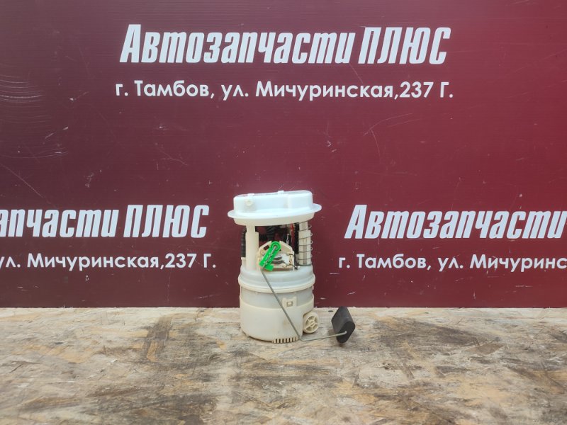 Бензонасос