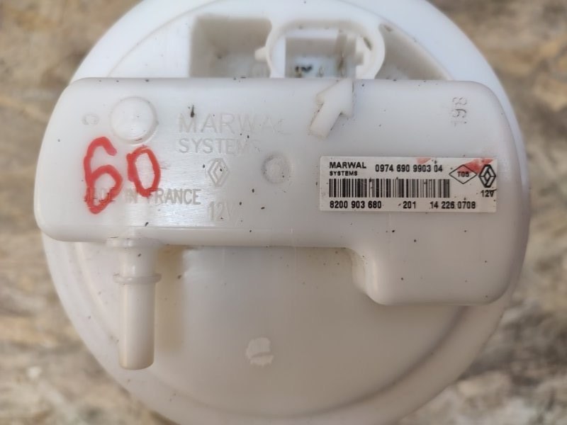 Бензонасос