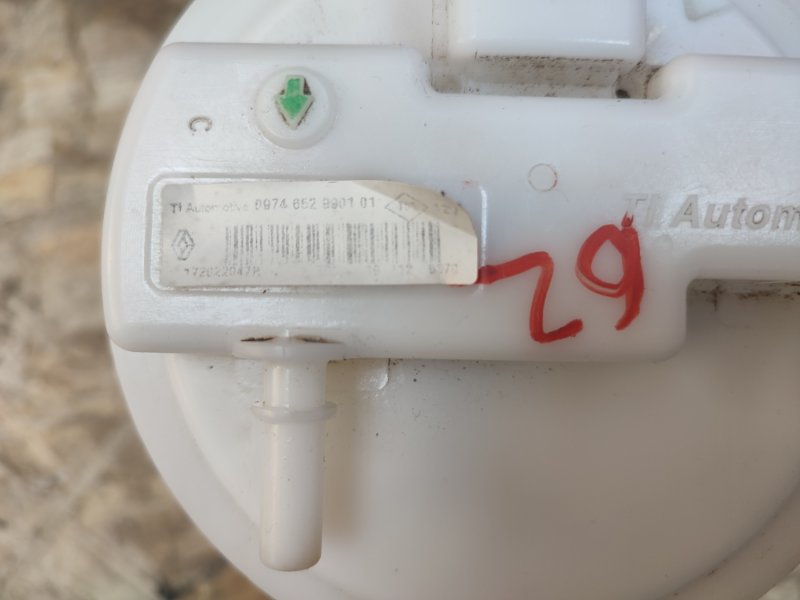 Бензонасос