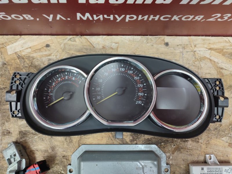 Комплект блоки ключи