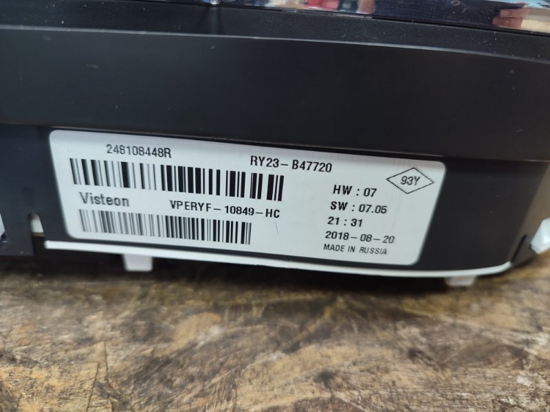 Комплект блоки ключи