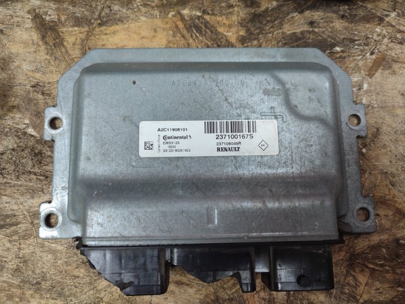 Комплект блоки ключи