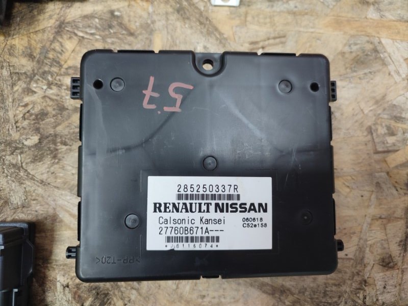 Комплект блоки ключи