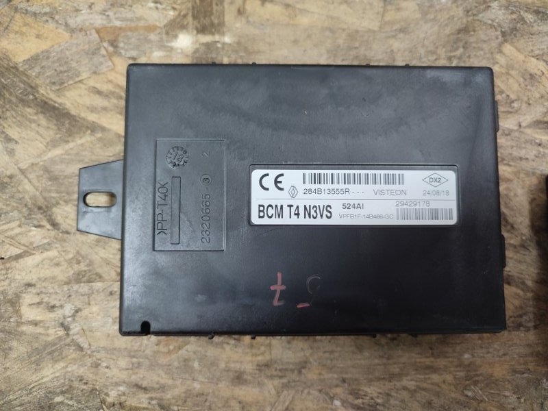 Комплект блоки ключи