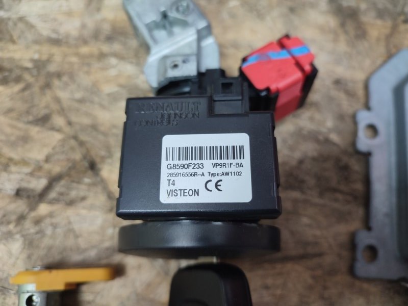 Комплект блоки ключи