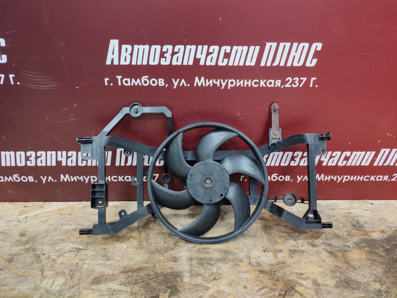 Диффузор радиатора